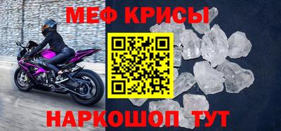 бошки Дмитров
