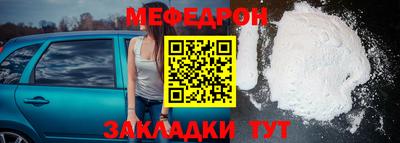 бутик Добрянка