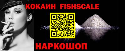 бутик Добрянка