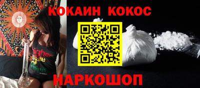 бошки Дмитров