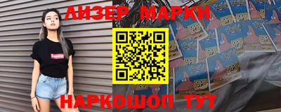 бошки Дмитров