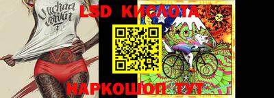 бутик Добрянка