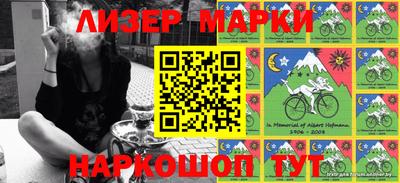 бутик Добрянка