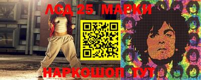 бутик Добрянка