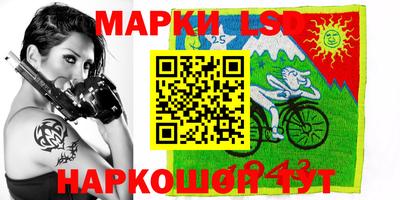 бошки Дмитров