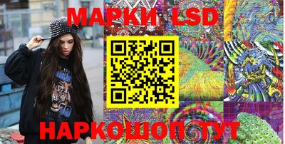 бутик Добрянка