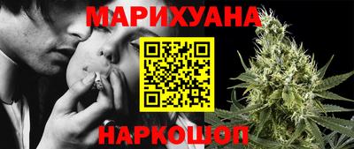 бошки Дмитров