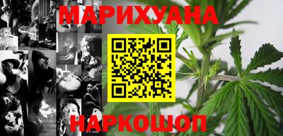 бутик Добрянка