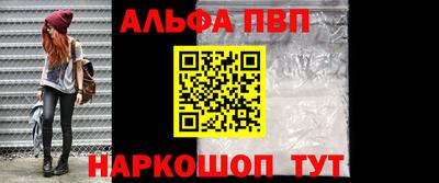бошки Дмитров