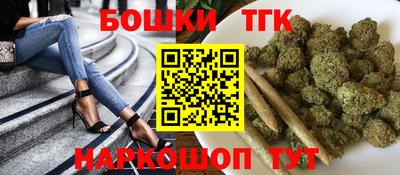 COCAINE Долгопрудный