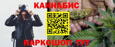 бошки Дмитров