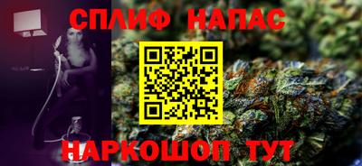 бутик Добрянка