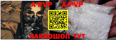 бошки Дмитров
