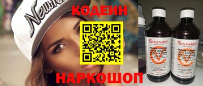 COCAINE Долгопрудный