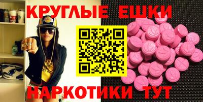 COCAINE Долгопрудный