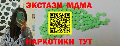 бутик Добрянка