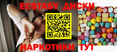 бошки Дмитров