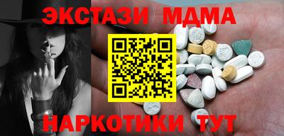 бутик Добрянка