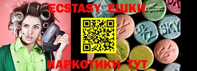 COCAINE Долгопрудный