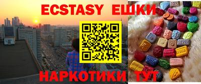 бутик Добрянка