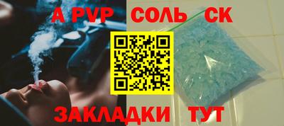 бошки Дмитров