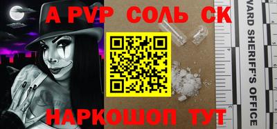 бошки Дмитров