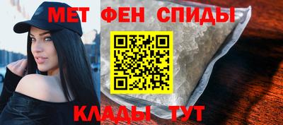 бошки Дмитров
