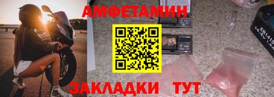 бошки Дмитров