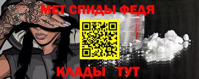 бутик Добрянка