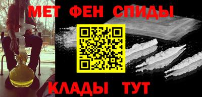 бутик Добрянка