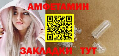 бошки Дмитров