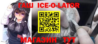 COCAINE Долгопрудный