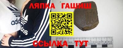 бутик Добрянка