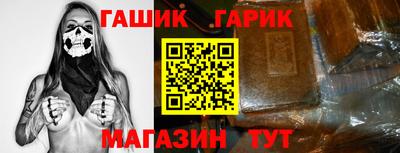 бутик Добрянка