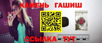 бутик Добрянка